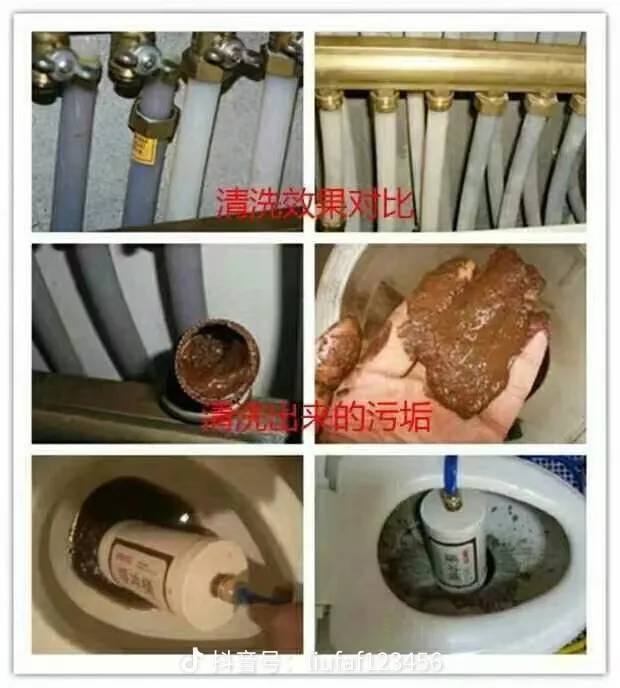 汇净康家电水管清洗